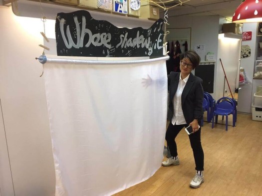 shadow puppet theatre creativekids