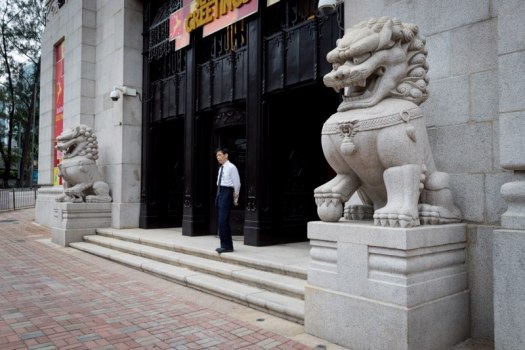 Hong Kong Bank of China Building's traditional Chinese lion sculptures