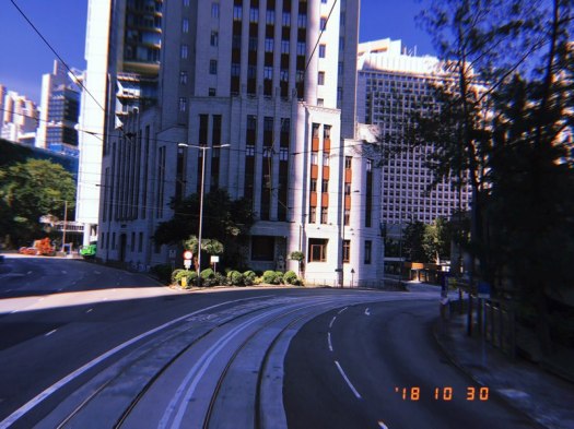 The Hong Kong Bank of China Building as seen from the back of a tram.